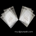 Eco Recyclable ပလပ်စတစ်ပြန်လည်အသုံးပြုနိုင်သော Poly Bags ရှင်းလင်းသော GRS